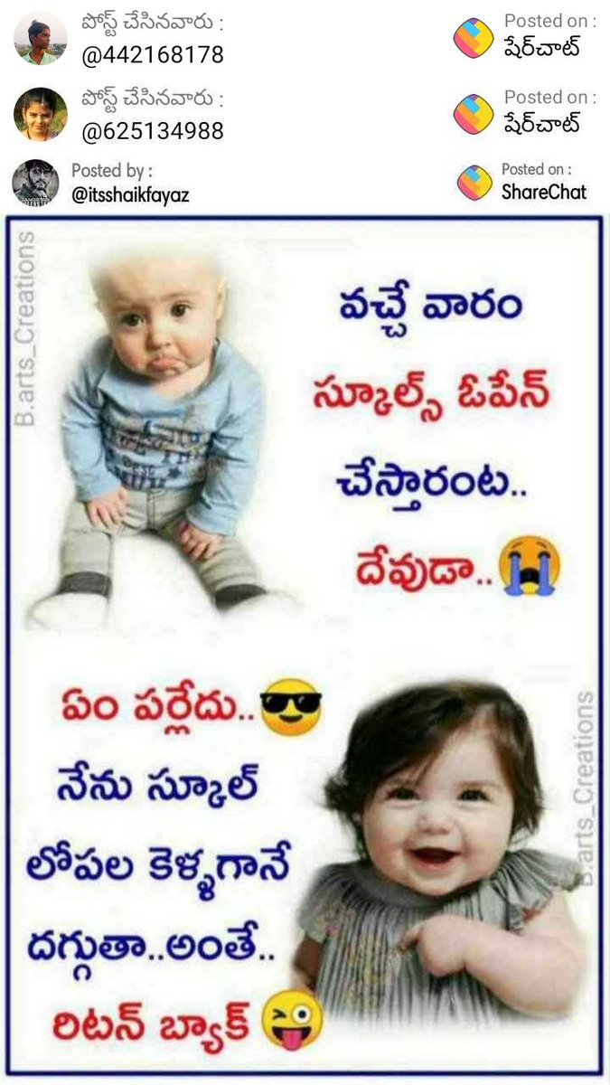 MBhavan33544220's tweet photo. #SeethaRAMaRajuCHARAN my same feeling 😋😋😋😋 https://t.co/HnBCQjlln8