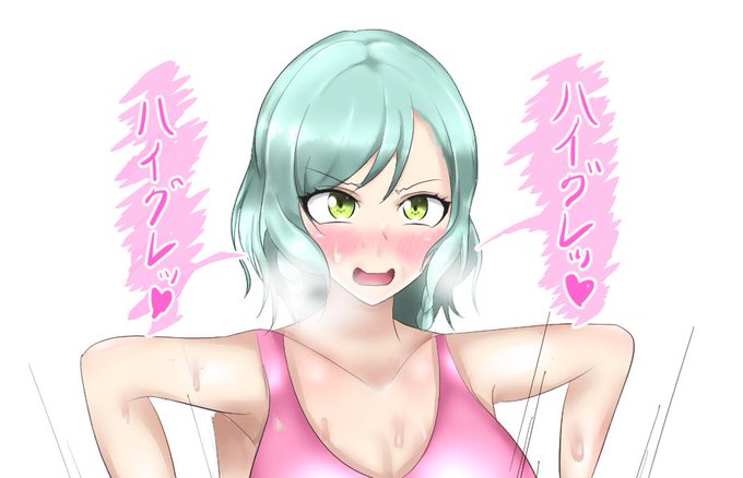 依頼絵進捗。
汗まみれハイグレ人間…😌 