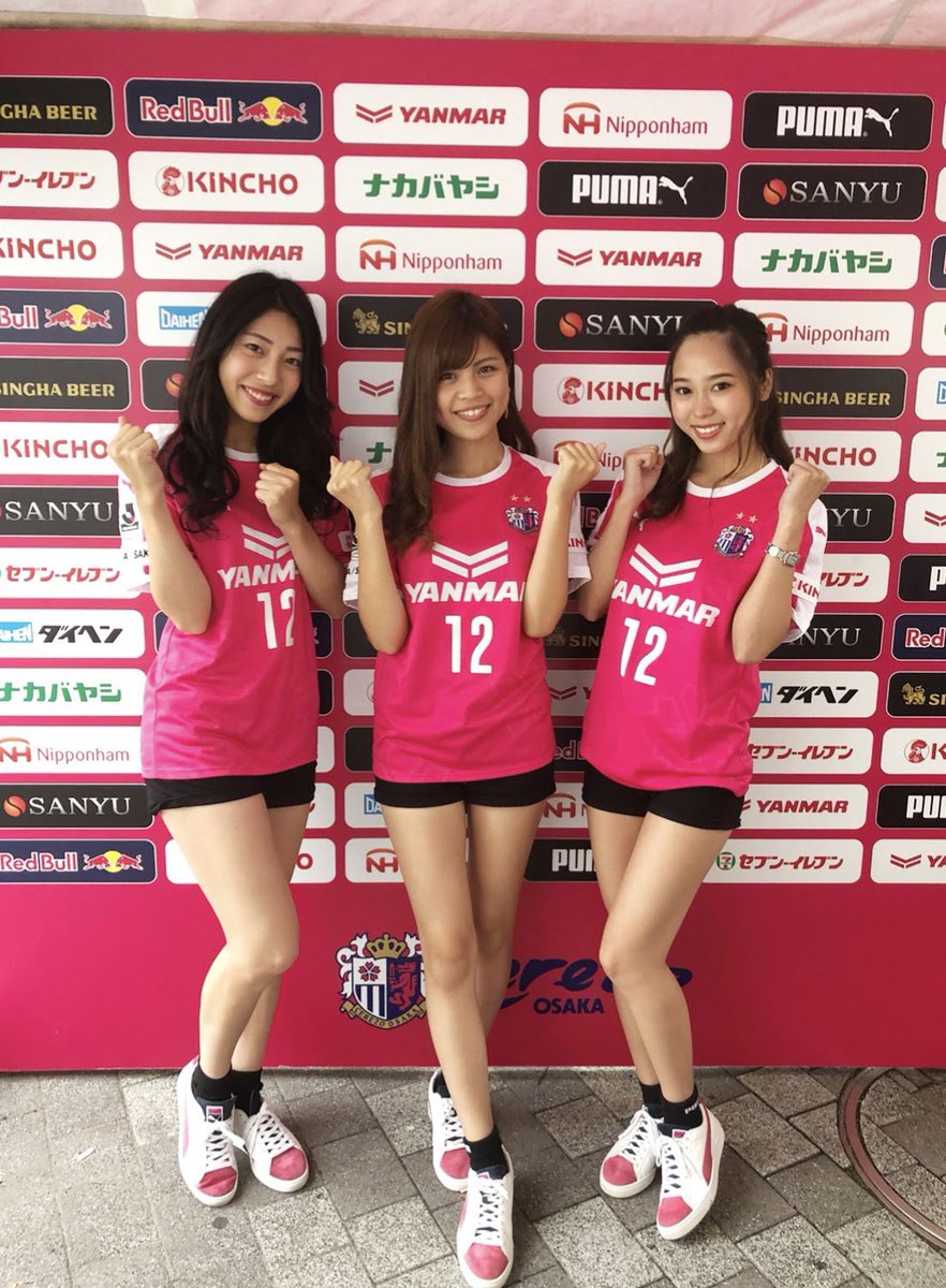 #大阪ダービー 勝とう！！🌸