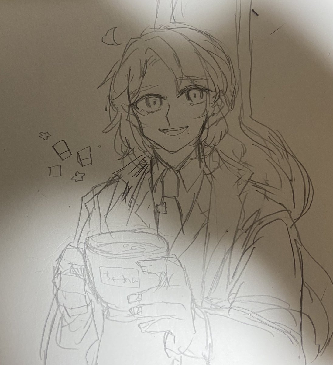 ンちゃ 