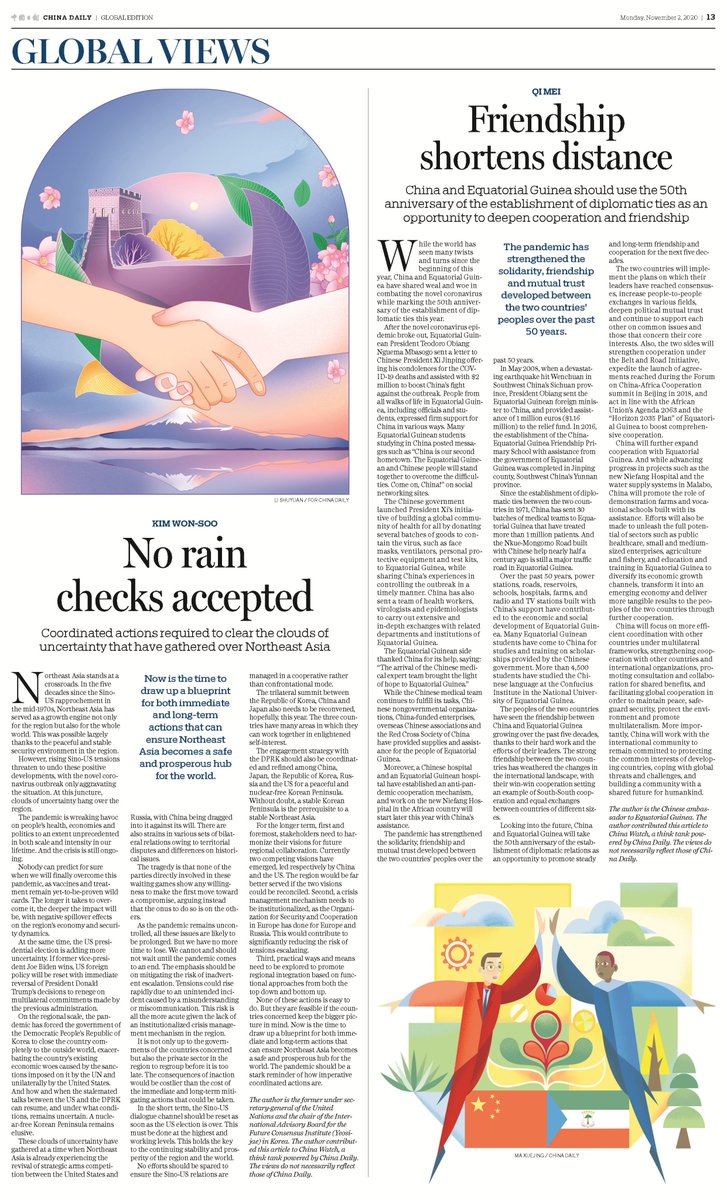 EmbChinaGE's tweet image. Hoy la Embajadora Qi Mei publica un artículo titulado «Friendship shortens distance» en el diario @ChinaDaily para conmemorar el 50º aniversario del establecimiento de relaciones diplomáticas:
🔗epaper.chinadaily.com.cn/a/202011/02/WS…