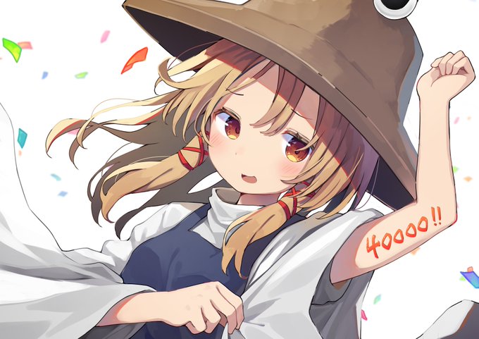 40000フォロワー記念!諏訪子ちゃん! 