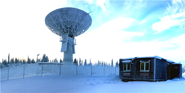ChinaScience's tweet photo. An institute under the Chinese Academy of Sciences (CAS) has partnered with the renowned Science Magazine to launch an English-language journal offering research in the field of remote sensing, which will publish its first issue online in early 2021. https://t.co/D5O63Z6OCe
