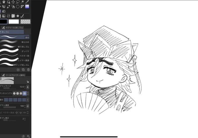 どまどま 