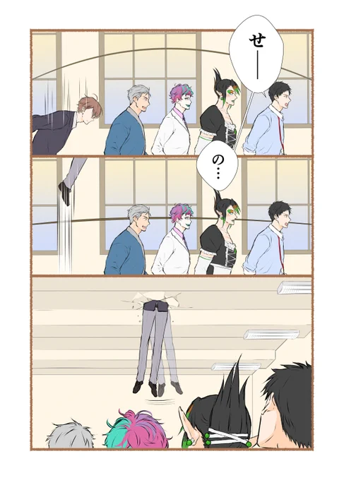?もしも社長が大縄跳びに参加していたら?
#加画美  #社築納品物  #お花畑青空大写生大会
#ジョー設展 #しら画 