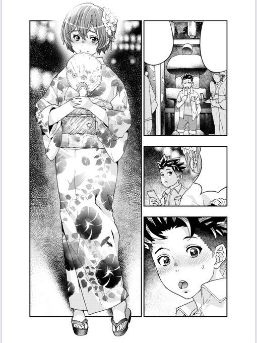 七竈アンノ おねチャ 連載中 ぱち 応援大使 Nanakamado Anno さんのマンガ一覧 いいね順 5ページ ツイコミ 仮 七竈アンノ おねチャ 連載中 ぱち 応援大使 Nanakamado Anno さんのマンガ一覧 いいね順 5ページ ツイコミ 仮