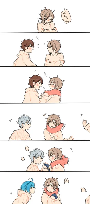 羽風くんが寒そうにしています… #羽風薫誕生祭2020 