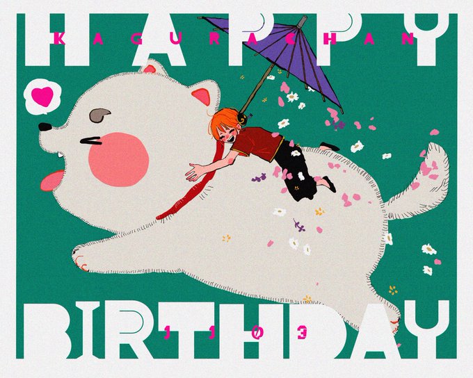 5さん の人気ツイート 1 Whotwi グラフィカルtwitter分析