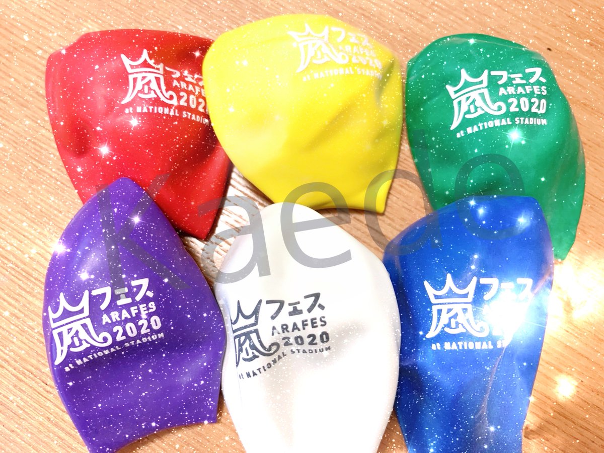 Kaede_a__'s tweet photo. 【ARAFES2020記念風船　プレゼント企画】

記念品企画です✩︎⡱

◆参加方法
RT＋フォロー

◆当選人数
9名様（2色1組）
※色はお選びいただけません

◆期間　
2020.11.3〜2020.11.13
→11.18当選の方へDMにておしらせ

詳細は画像をご参照ください✩︎⡱ https://t.co/BrhOTJSId8