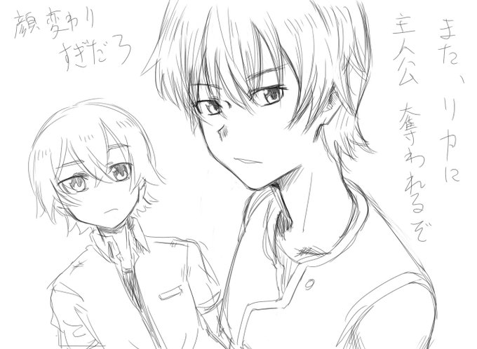 見た目も性格も完璧に主人公なのにもかかわらず、いつの間にか主人公を奪われることがある人
個人的に最も顔が変わってる人でもある 