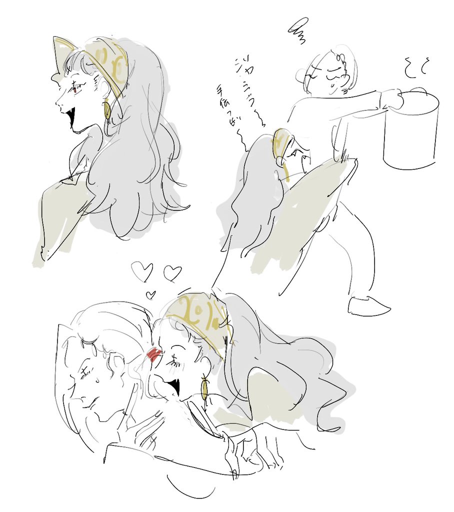カ♀ジャ 可愛いけど髪長いと全然カリくんじゃないかも 