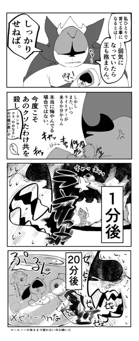 シングルファーザー♠ 