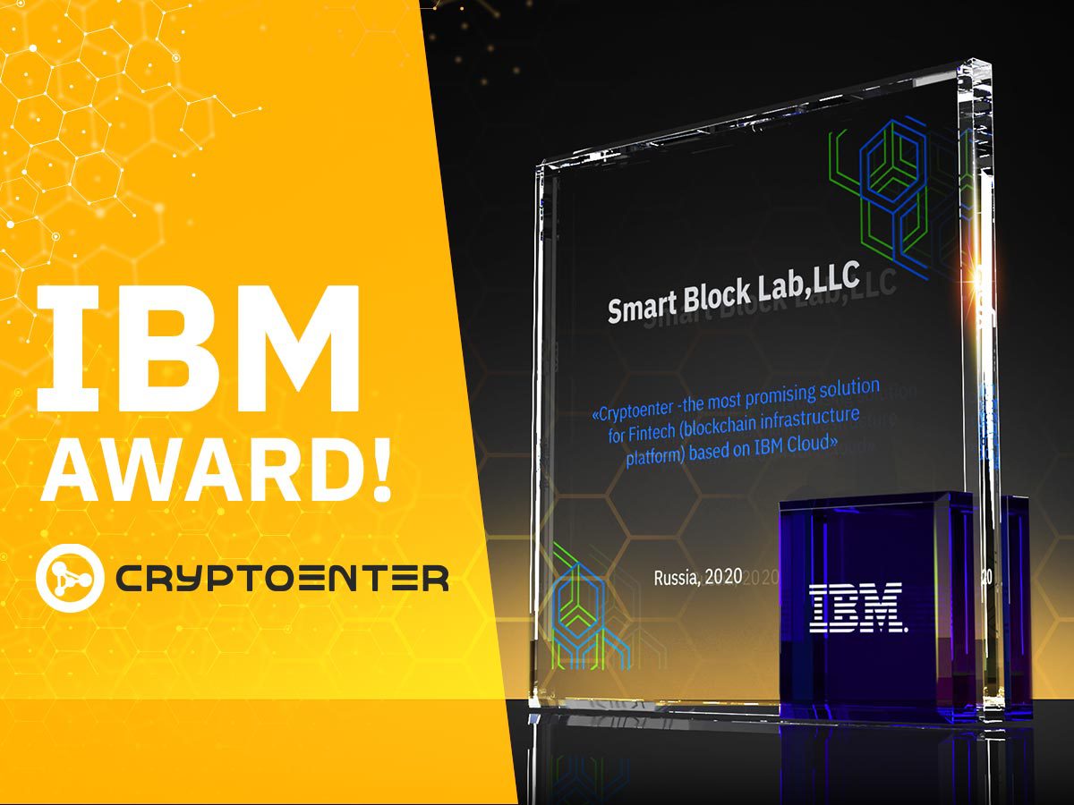 cryptoentercom's tweet image. IBM presented Smart Block Laboratory as "Most Promising Fintech Solution Using IBM Clould Services." This high award is presented for the development of the blockchain infrastructure for digital banking Cryptoenter !
#Cryptoenter #Hyperledger

cryptoenter.com/registration?u…