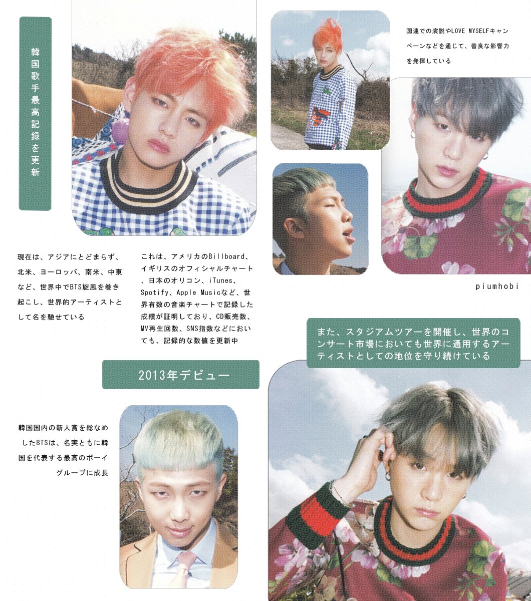 plumhobi_'s tweet photo. https://t.co/bbPDGFqeXj