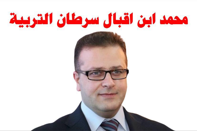 Obe1Mal's tweet photo. شتترجى من جبهة رئيسها كيولي  🤣بواك الهوايش ومحمد سرطان ورشيد الارجنتيني شون شلة عفطية 😂😂 https://t.co/XZ97CHmMxn