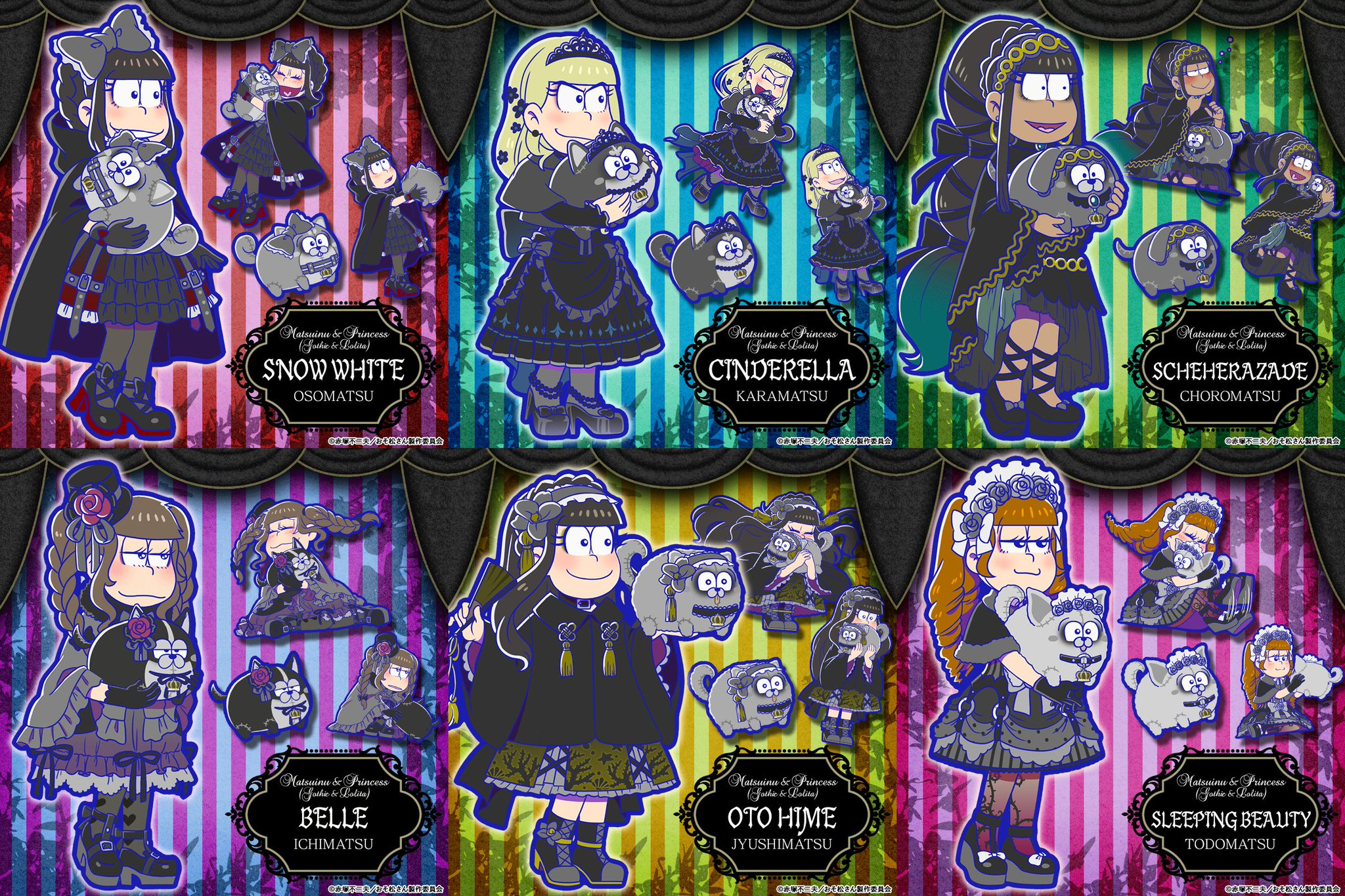 へそウォ　プリンセス　おそ松さん おそ松さん #へそウォ #十四松 #プリンセス #乙姫 | Anime