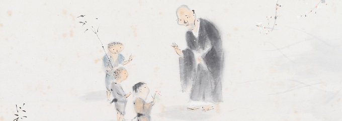 良寛のtwitterイラスト検索結果 良寛のtwitterイラスト検索結果