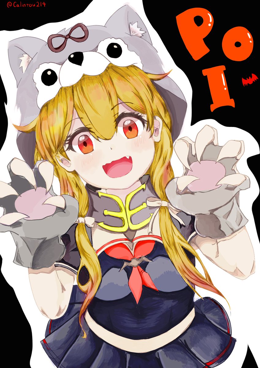 Twoucan ハロウィン夕立 の注目ツイート イラスト マンガ