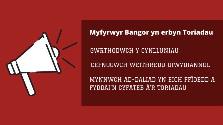 1️⃣0️⃣ niwrnod yn ôl, fe gynigiodd  <a href="/BangorUcu/">Bangor UCU</a> bleidlais o ddiffyg hyder yng Nghyngor y Brifysgol.

Heddiw, rydym ni'n galw ar Undeb Myfyrwyr Bangor i ddilyn eu hesiampl.

Ymunwch â'r ymgyrch ⬇️
Myfyrwyr: bit.ly/31SOPQF
Cefnogwyr/cyn-fyfyrwyr: chng.it/y4H4grsf