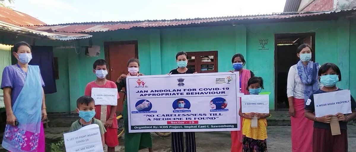 ICDS workers in Sawombung Block in #Imphal East district, #Manipur spreading awareness on #COVID19 'Appropriate Behaviour' among the community. #Unite2FightCorona #StaySafe #NewNormal