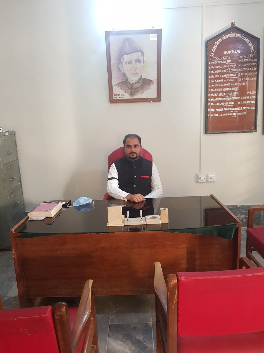 SklSuneel's tweet photo. @pms_sindh @SindhCMHouse @APPMSA2 https://t.co/uHKHXYLNzN