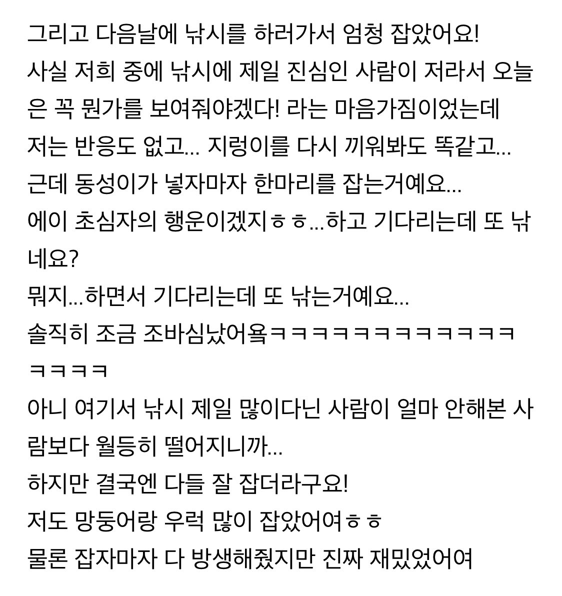 kimringring's tweet photo. 아 시발 너무 귀여워 너무 너무 귀여워 차훈 ㅠㅜㅜㅜㅜㅜㅜ https://t.co/gHhIa4k77X