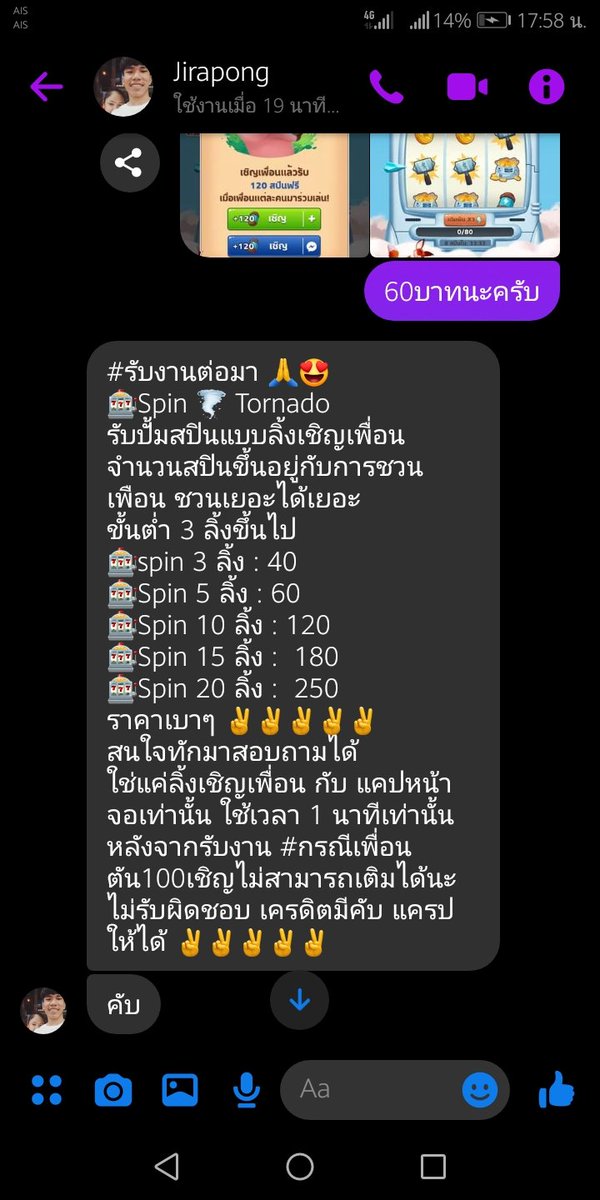 67.1885''🖤 tweet media