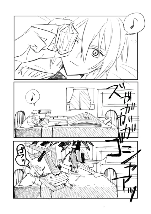 #ひらいて赤ブー

?‍♂️使いの約束
ミ?ラ×オー?ン (ミスオエ)

過去絵で申し訳ないです
オンリーお願いします!!今アツいです!!!!!? 