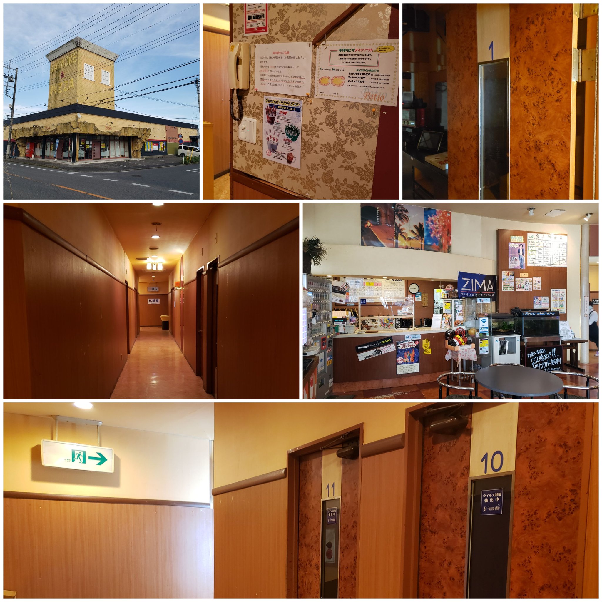 Mumi むみ 聖地巡り カラオケ店 行ってみました うゎーーーー 撮影許可頂きました T Co 1i6wb4qxsy 岡田健史 ほんとにあった怖い話 ほんとにあった怖い話特別編