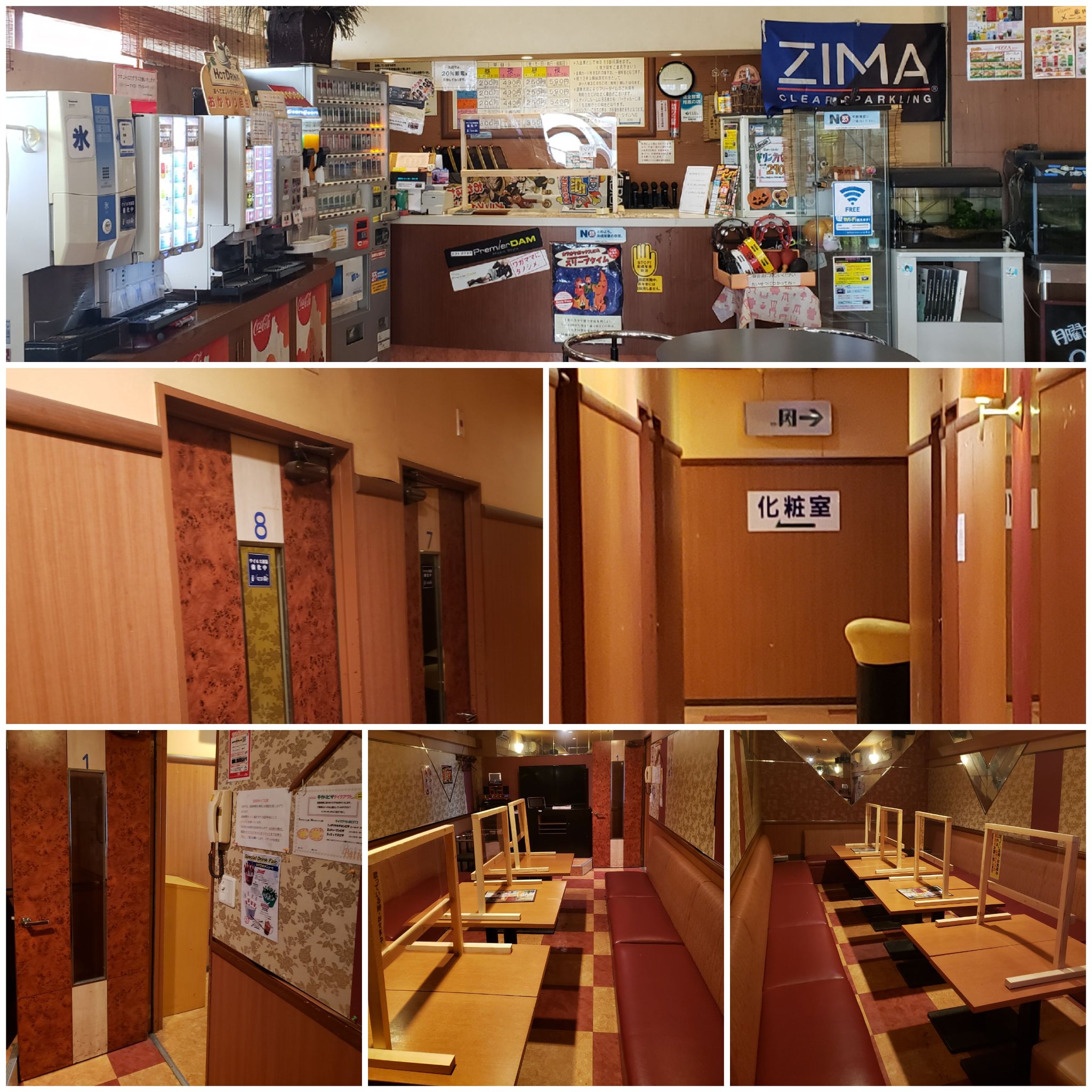 Mumi むみ 聖地巡り カラオケ店 行ってみました うゎーーーー 撮影許可頂きました T Co 1i6wb4qxsy 岡田健史 ほんとにあった怖い話 ほんとにあった怖い話特別編 ほん怖 訳ありのカラオケ店 T Co