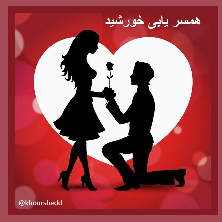 khourshedd's tweet photo. https://t.co/0UE4rQXkAU 
کانال فرم 👇🌹💎کانون همسریابی خورششید💎🌹👇👇👇

@thhbj

@khourshedd
کانال👇لینک🌹گروه ها و کانال های وابسته به💎کانون همسریابی خورششید💎🌹👇👇👇
@khourshedd2
@duoham https://t.co/sUA9aZfmKW