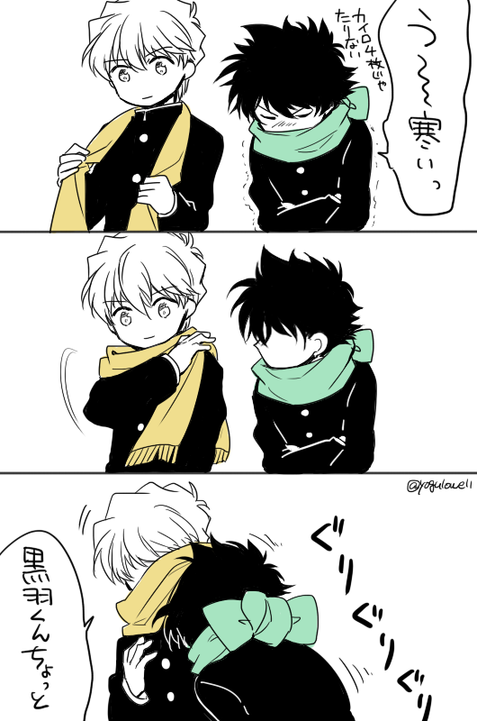 #ひらいて赤ブー
快受けプチ「今宵お届け～」定期開催よろしく赤ブさん 