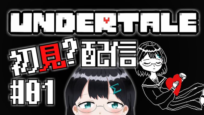 朝永アンリのtwitterイラスト検索結果