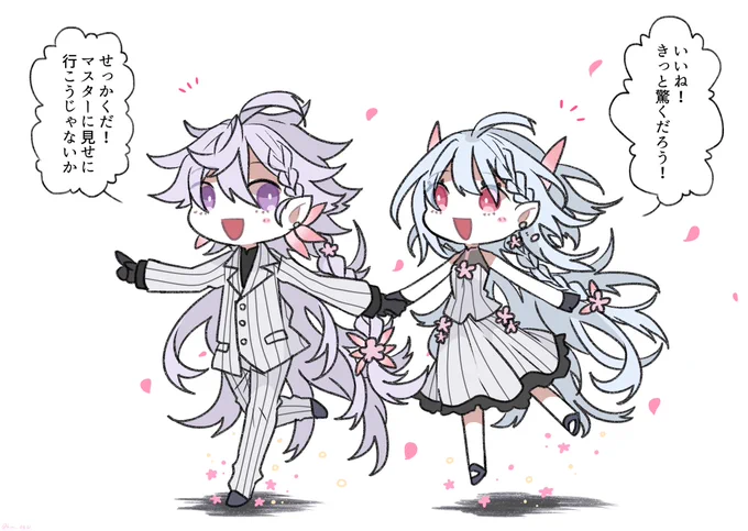 おそろいなマーリン&amp;プロトマーリン
(ローソンコラボの衣装で2枚目は背景なし差分)

#FGO 