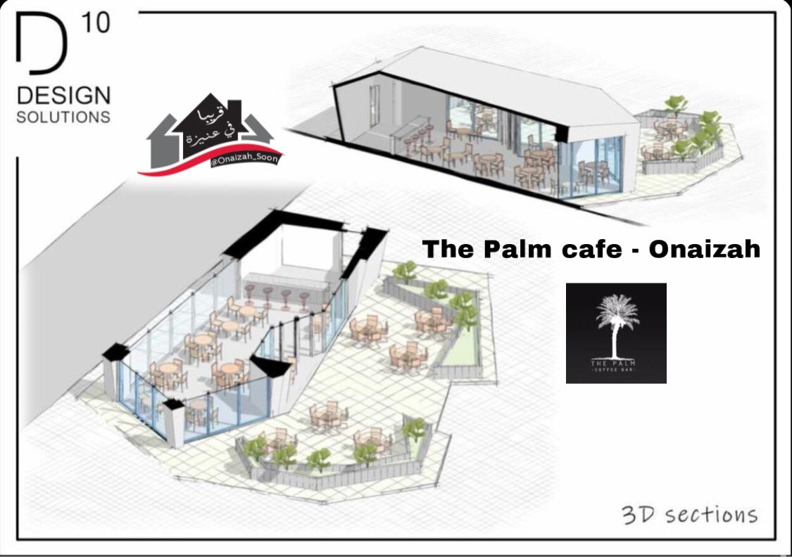 قريباً في عنيزة tweet media