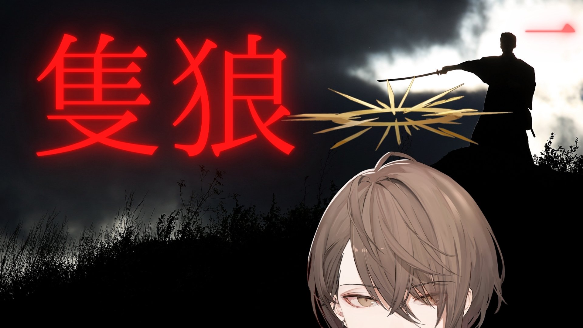 加賀美 ハヤト🏢 on X: 加賀美 ハヤト🏢 on X: