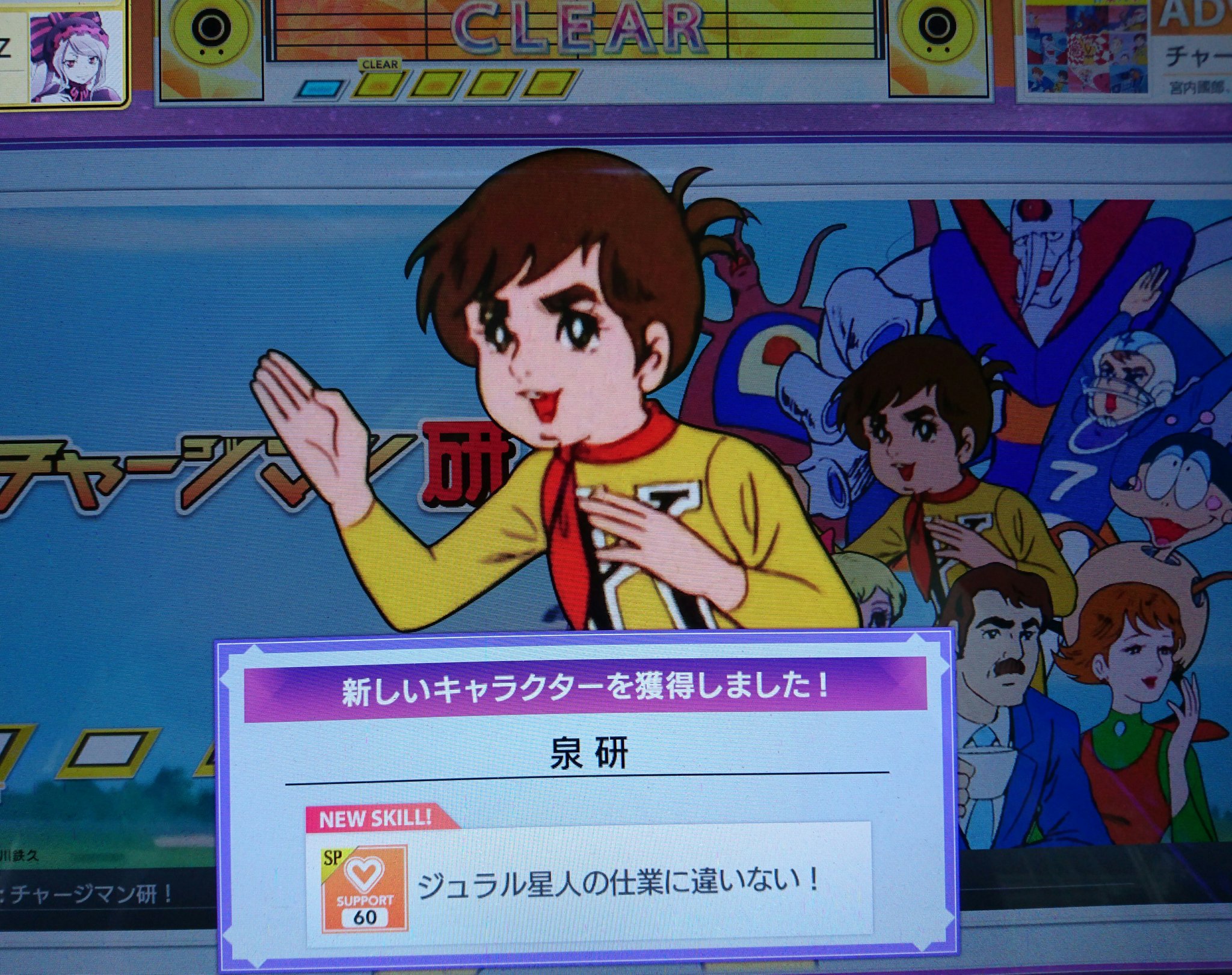 かんだたますくZ on X: 