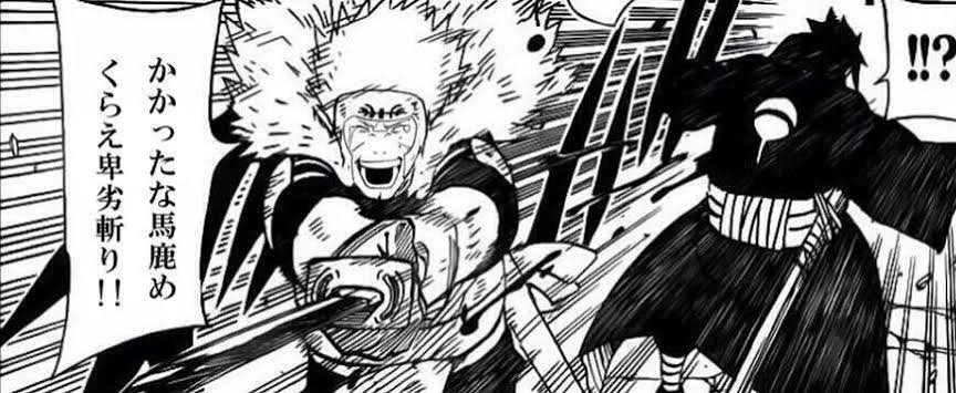 火影 二代目 缶バッジ　扉間 NARUTO × プリロール 【 扉間 】 缶バッジ 二代目火影 - メルカリ