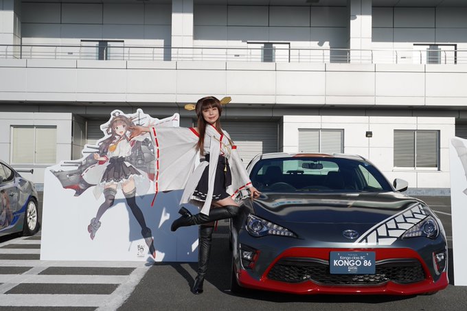 Bee 瑞ぐるみ熟練養成中さん の人気ツイート 1 Whotwi グラフィカルtwitter分析 Bee 瑞ぐるみ熟練養成中さん の人気ツイート 1 Whotwi グラフィカルtwitter分析