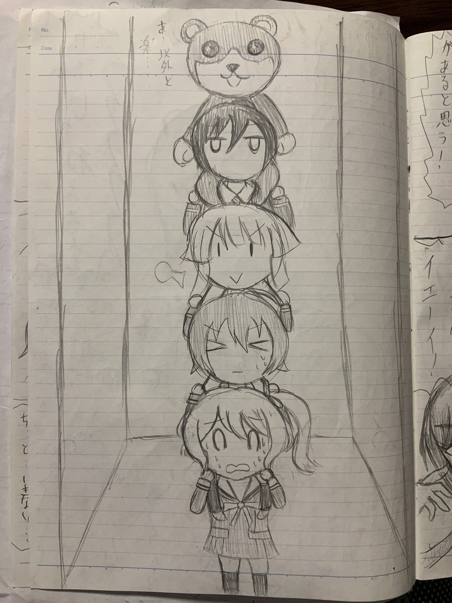続き!
#パニックハプニングハロハピ
#パハハ 