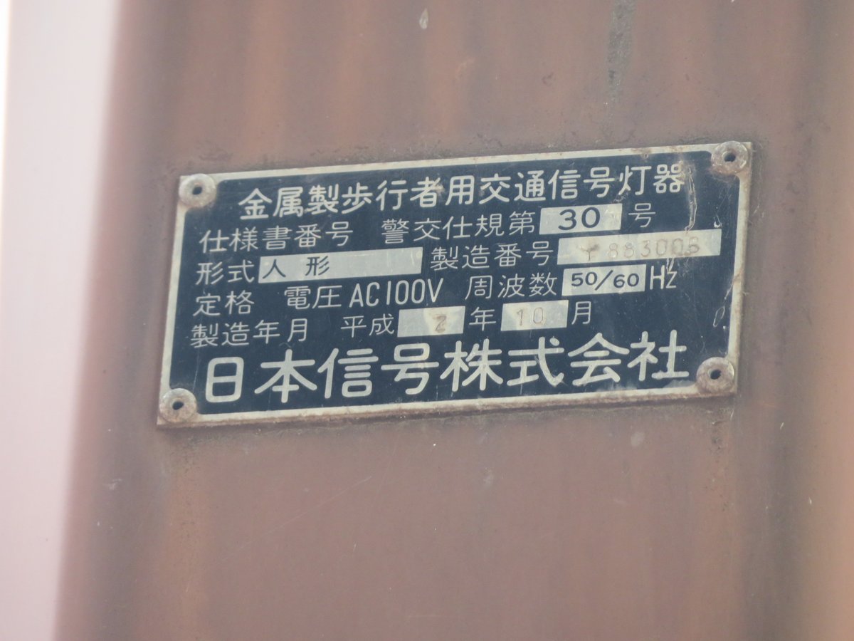 まったん*。 on X: まったん*。 on X: