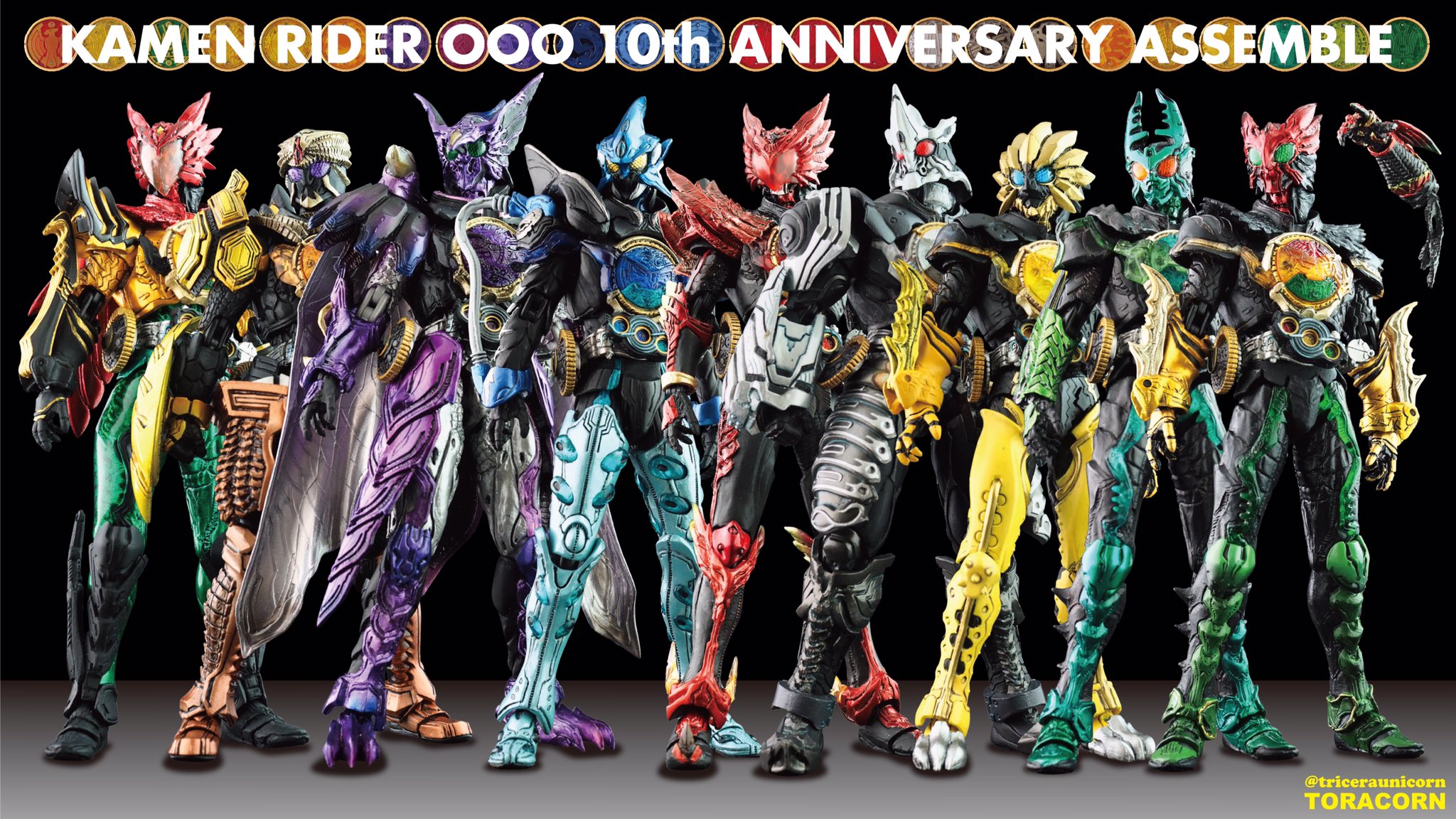 トラコーン Twitter પર オーズの10周年記念特集が掲載されている 現在発売中の仮面ライダーマガジンの表紙の写真に触発されて 急遽撮りました 是非画像クリックして 画面を横にして見て下さい 仮面ライダーオーズ10周年 Sicオーズ全フォーム図鑑 T Co