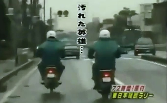 自動車ショー歌のtwitterイラスト検索結果 自動車ショー歌のtwitterイラスト検索結果