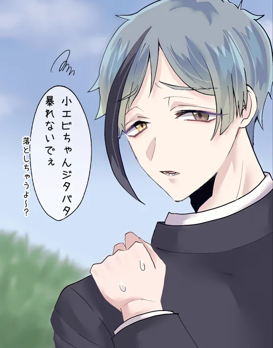 気づいたら?におんぶされてたんですが………!

#twstプラス
#ツイステプラス 