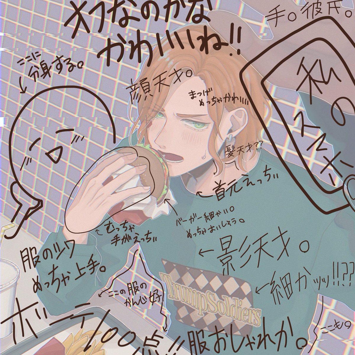 @youm_0324 ぼ…ボーテ…😭😭😭🙏🏻✨ 