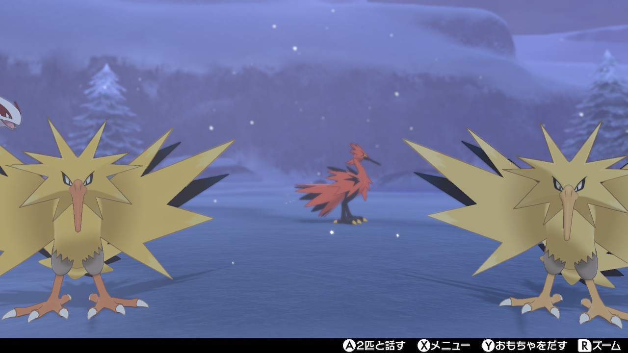 ゆずりは ハートゴールドで捕まえた色違いサンダー 色違いなんです ポケモン剣盾 Nintendoswitch T Co Fjsa9ifwpv Twitter ゆずりは ハートゴールドで捕まえた色違いサンダー 色違いなんです ポケモン剣盾 Nintendoswitch T Co Fjsa9ifwpv Twitter