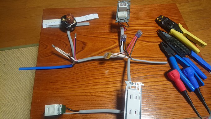 電工2種 2周目候補 問題2!時間内作業できた!
PLのこの配線って、試験的には大丈夫なのかな?教えて詳しい人! 