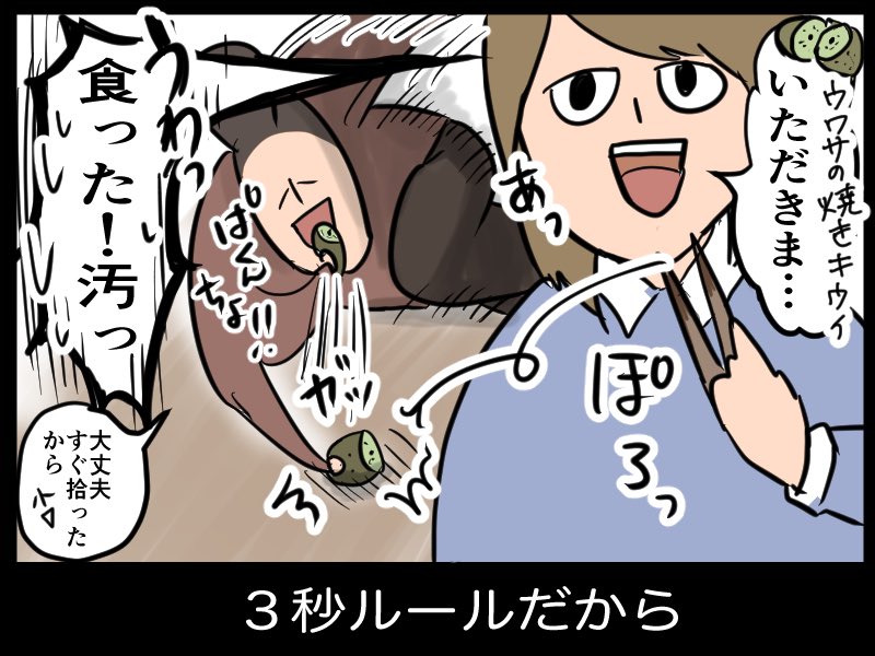 キャンパーが言いがちな言い訳
一時期『ださいキャンプ』と称して自分のキャンプ写真ツイートするの流行ってたけど、パン1だったりガイロープでももひき干してたりするような写真は一切無くて意外と皆まともなんじゃん?って感慨深かった思い出。もう2ヶ月も前のことなんですね。