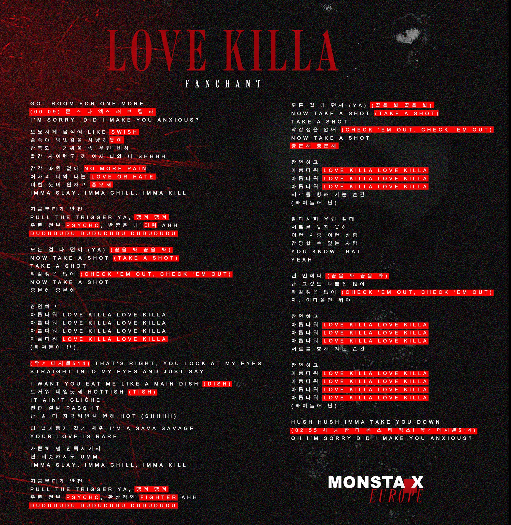 MONSTA X 「Love Killa MONSTA 'Love X」チラシ MINHYUK