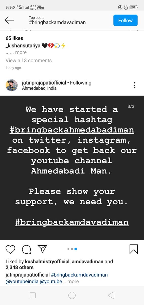 Dharmes66123148's tweet image. @YouTubeIndia 
#bringbackamdavadiman